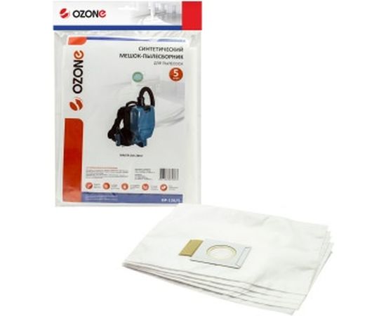 Мешки-пылесборники синтетические для MAKITA DVC 260 Z&nbsp;(5 шт.)&nbsp;OZONE BP-126/5 
