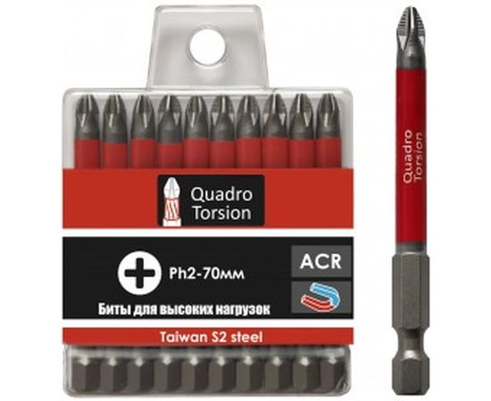 Бита (10 шт; PH2; 70 мм; 1/4" E6.3) Quadro Torsion 410270 