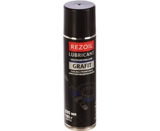 Графитовая смазка аэрозоль 335 мл REZOIL GRAFIT 03.008.00031 