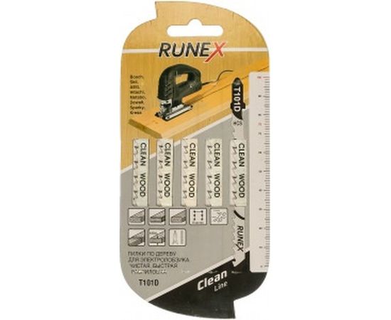 Пилки 100x75 мм, чистый распил, T101D, 5 шт. Runex 555102 