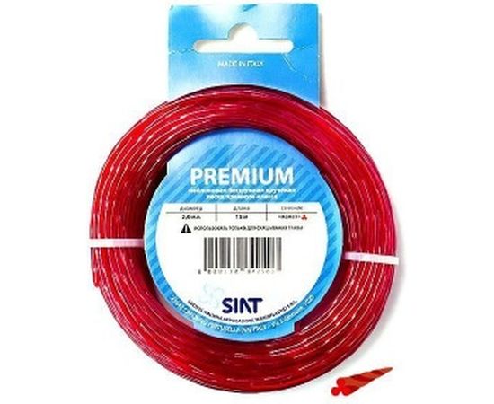 Леска для триммера крученый канат диаметр 2.0 мм длина 15 м Premium SIAT 555007 