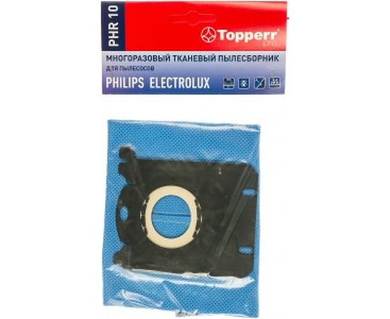 Пылесборник многоразовый для пылесоса PHILIPS 1 шт. Topperr PHR10 1492 – изображение 2