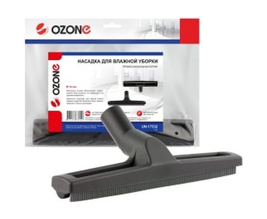 Насадка для профессионального пылесоса для влажной уборки, под трубку 32 мм OZONE UN-17532 – изображение 2