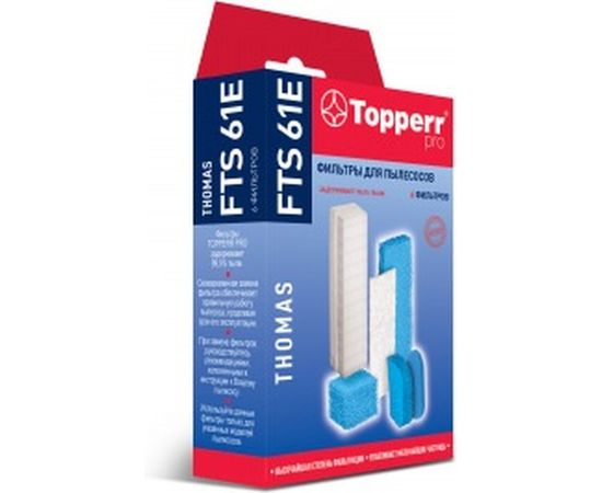Комплект фильтров д/пылесосов Thomas Twin,Twin TT, Genios,Synto Topperr FTS 61E 1132 – изображение 2