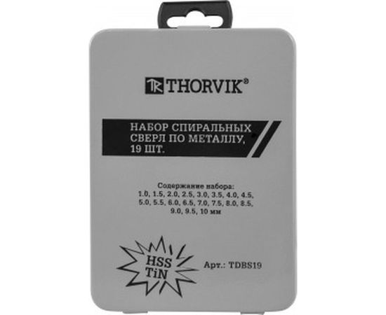 Набор спиральных сверл по металлу HSS TiN в металлическом кейсе TDBS19 (19 шт; 1-10 мм) Thorvik 52481 – изображение 2