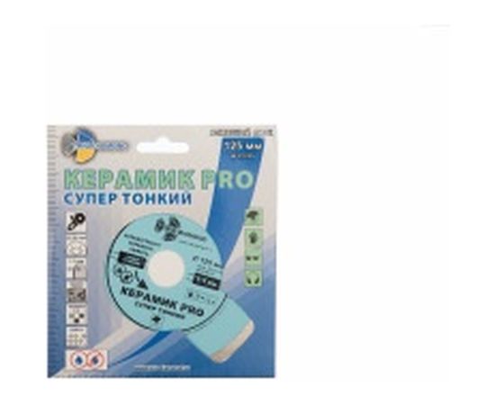 Диск алмазный отрезной Сплошной Супертонкий Керамик PRO (125х22.23 мм) TRIO-DIAMOND 370125 – изображение 2