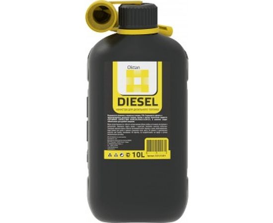 Канистра ГСМ Дизель 10 л Oktan А1-01-16 – изображение 2
