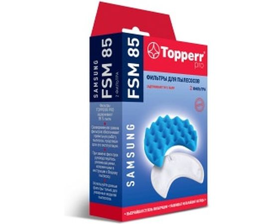 Комплект фильтров д/пылесоса SAMSUNG SC 84... SC 85... SC 87… Topperr FSM 85 1116 – изображение 2