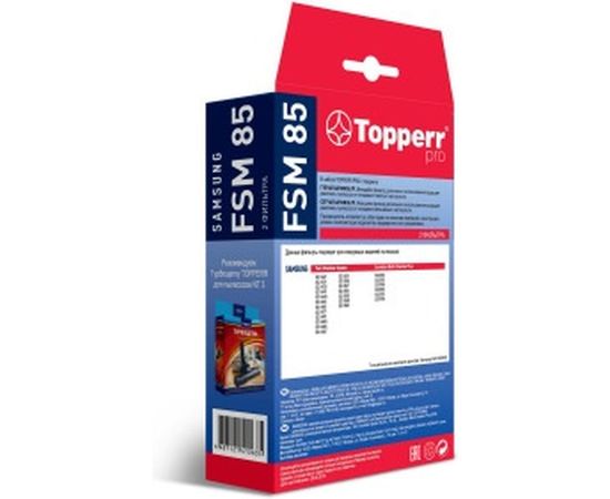 Комплект фильтров д/пылесоса SAMSUNG SC 84... SC 85... SC 87… Topperr FSM 85 1116 – изображение 3