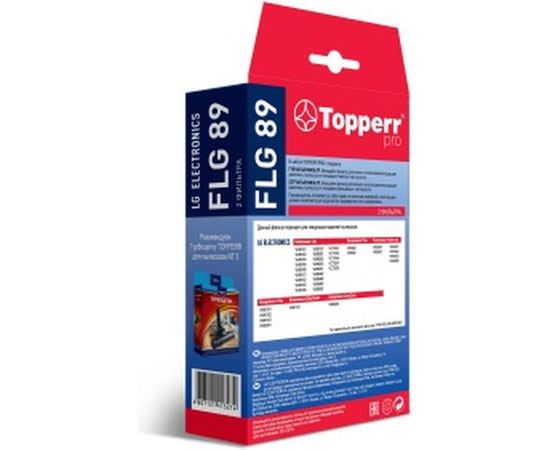 Комплект фильтр д/пылесоса LG VC73...,83...;VK80...,81...,88..,89.. Topperr FLG 89 1126 – изображение 3