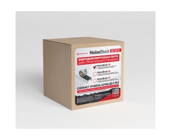 Вибродемпфирующая лента для строительного профиля STP NoiseBlock 30 46263 – изображение 3