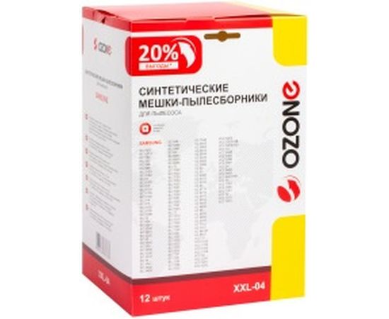 Мешки-пылесборники синтетические для пылесоса, 12 шт OZONE XXL-04 – изображение 4