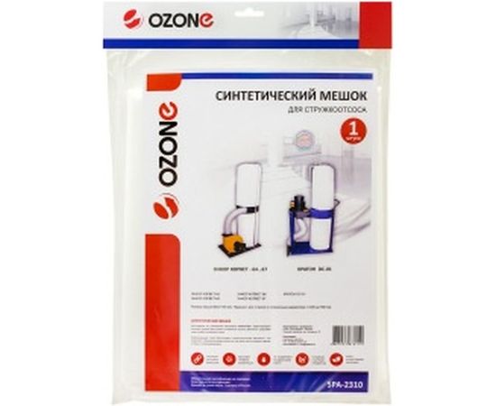 Мешок для стружкоотсоса 1 шт. OZONE SPA-2310 – изображение 4