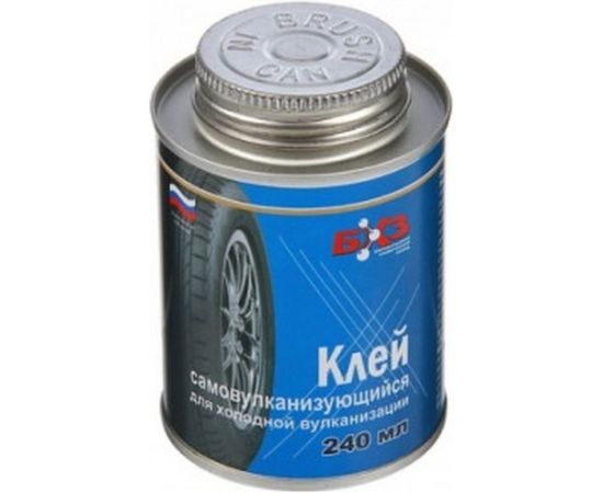 Клей для холодной вулканизации, 240 мл БХЗ 