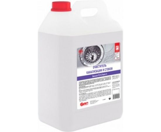 Средство для очистки стоков АиС Биосоп FE hi foam-4 5.5кг 9050523 