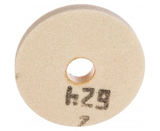 Круг шлифовальный 1 (150х20х32 мм; 25 А; 40СТ; F46 O/P/Q) Волжский абразивный завод 013013 