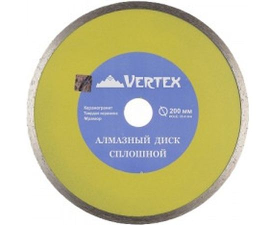 Диск алмазный сплошной (200х25.4 мм) Vertextools  04-200-6 