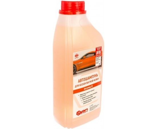 Автошампунь Аксамид LV для бесконтактной мойки 1л АиС 7010301 