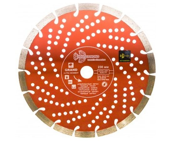 Диск алмазный отрезной Сегментный Grand hot press (230х22.23 мм) TRIO-DIAMOND GUS726 