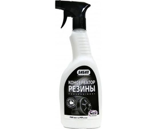 Консерватор шин БиБип professional 550 мл BB-320C 