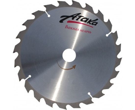 Диск пильный по дереву (180х32 мм; 36T; б/рез) АТАКА 8078560 