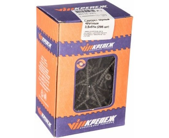 Саморез по дереву VIPКрепеж черный 3,5х51 к 295 шт 40116 VIPL 