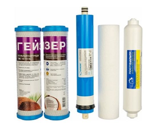 Комплект сменных элементов RO1 Гейзер 50090 