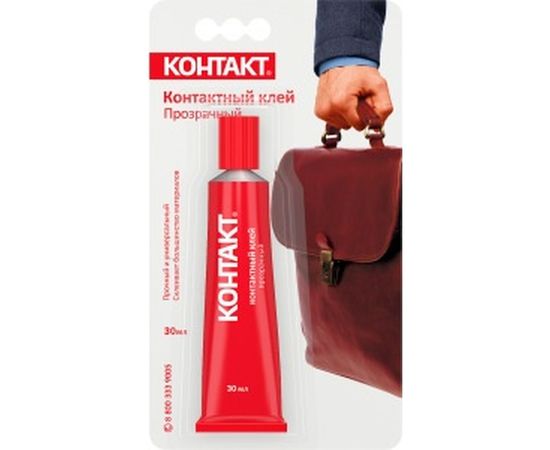 Контактный клей Контакт прозрачный, 30 мл 12061 