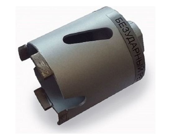 Коронка алмазная по бетону 68 мм - М16 Ниборит в1001 