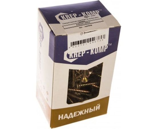 Саморез КРЕП-КОМП желтый цинк POZY 6х50 200шт жд650ф – изображение 2