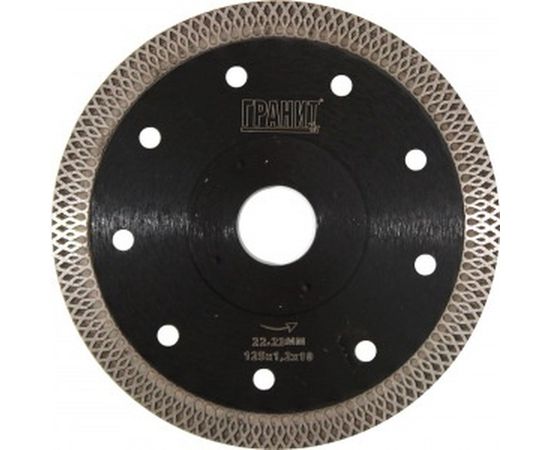 Диск алмазный по керамике CPST (125х1.2х10 мм) ГРАНИТ 250827 – изображение 2