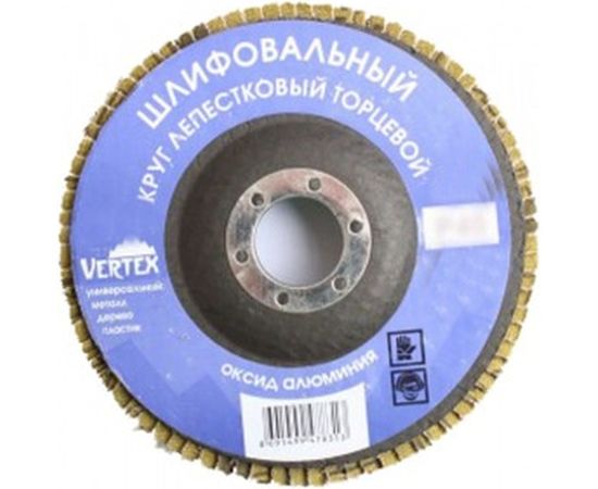 Круг лепестковый торцевой (125х22.2 мм; Р320) Vertextools 12600-320 – изображение 2