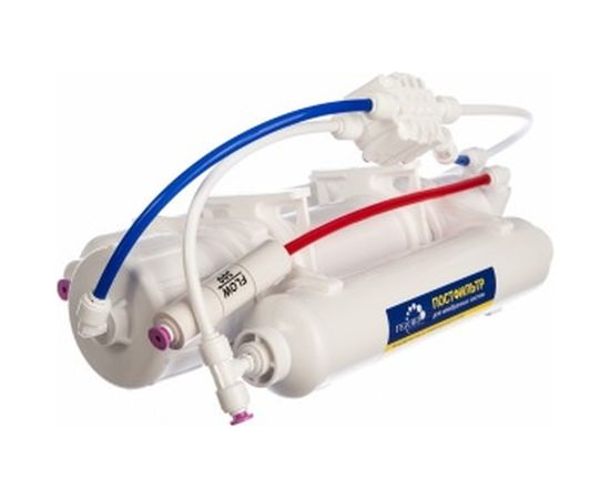 Система под мойку с накопительным баком Гейзер Престиж-2 20033 – изображение 2