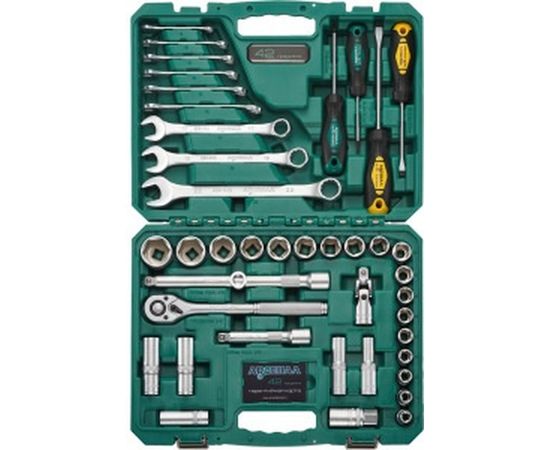 Набор инструментов 42 предмета Арсенал 8144590 – изображение 2