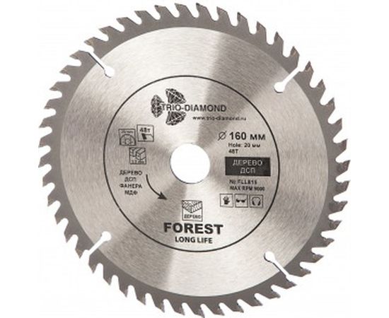 Диск пильный по дереву (160х20 мм; 48Т) TRIO-DIAMOND FLL815 – изображение 2