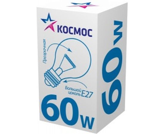 Прозрачная лампа накаливания КОСМОС Стандарт А55 ПР 60W E27 LKsmSt55CL60E27v2 – изображение 2