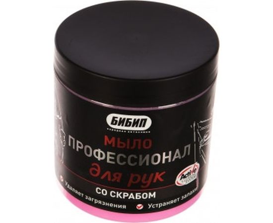 Мыло со скрабом БиБип профессионал, банка 500 мл BB-800 – изображение 2