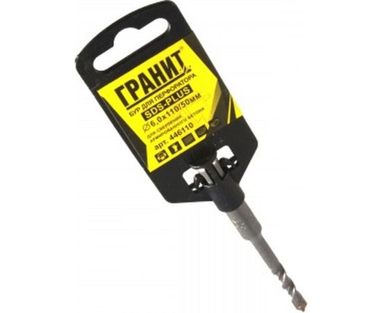 Бур Quadro-X (6.0х110/50 мм; SDS-plus) ГРАНИТ 446110 – изображение 2