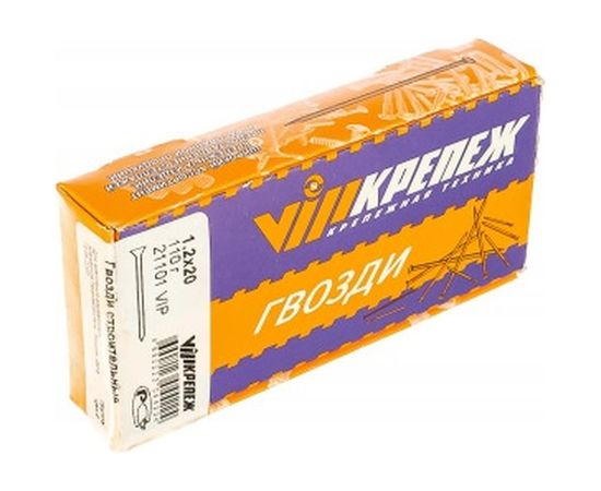 Строительные гвозди VIPКрепеж 1,2х20 110г (примерно 601 шт.)  21101 VIP – изображение 2