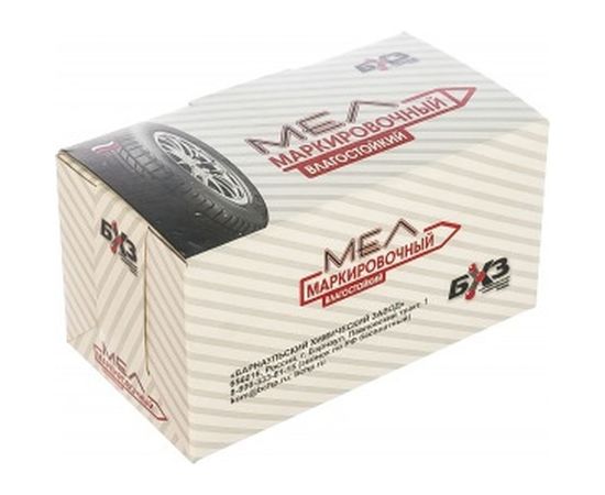 Маркировочный мел, 25шт/упак БХЗ – изображение 2