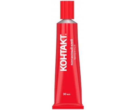 Контактный клей Контакт прозрачный, 30 мл 12061 – изображение 2