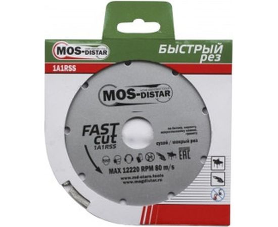 Круг алмазный 1A1RSS Fast Cut Быстрый рез (115х1.8х7х22.23 мм) МОS-DISTAR FC7MD11522 – изображение 2