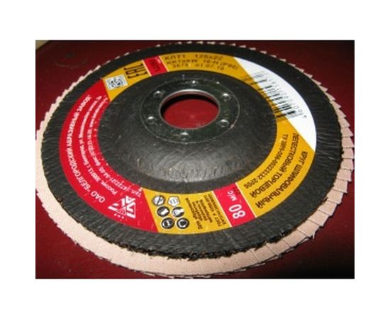 Круг лепестковый шлифовальный торцевой (тип КЛТ1, KK19XW, электрокорунд нормальный, P80, 125x22 мм) БАЗ 36563-125-80 – изображение 2