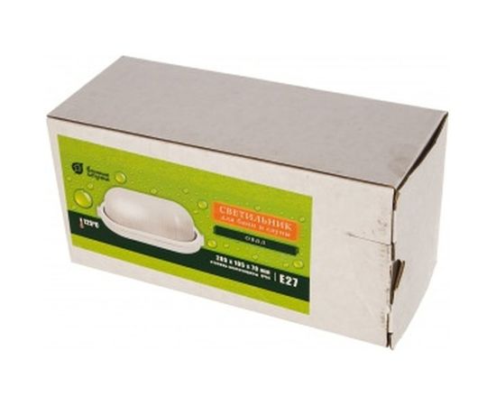 Овальный влагозащищенный термостойкий светильник для бани Банные штучки 32500 – изображение 3