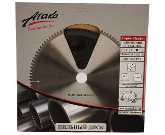 Диск пильный (250 мм; 100T; 30 мм) для алюминия и пластика профи АТАКА 8077860 – изображение 3