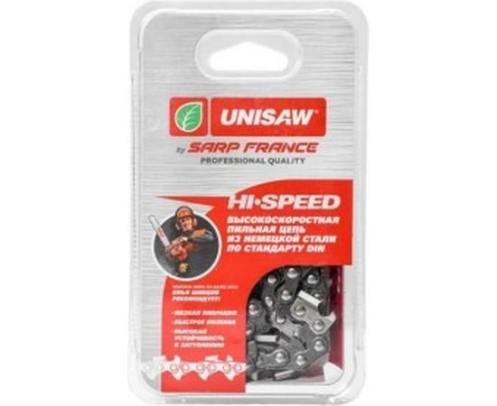 Цепь Professional Quality (14", 3/8", 1,3 мм, 52 звена) Unisaw SE3L52DL – изображение 3