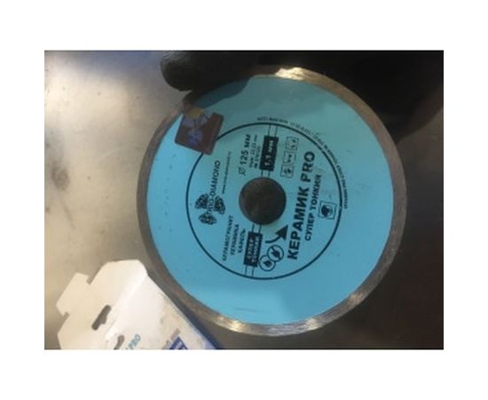 Диск алмазный отрезной Сплошной Супертонкий Керамик PRO (125х22.23 мм) TRIO-DIAMOND 370125 – изображение 8