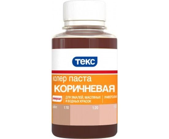 Универсальная паста колер Текс № 13 коричневая 0,1 л 19046 