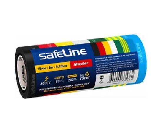 Изолента SAFELINE Master 15/5 комплект 7 цветов 22899 