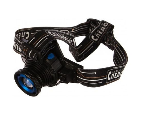 Налобный фонарь Следопыт Вольт, 1L, zoom, аккумулятор 220В+12В 500 лм 120 PF-PFL-HL24 